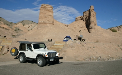 Tent Camping at Willow Beach