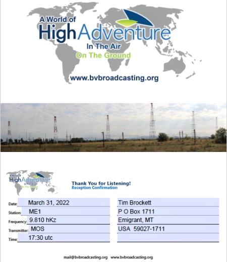 QSL from Bible Voice Broadcasting in Traiskirchen, Austria