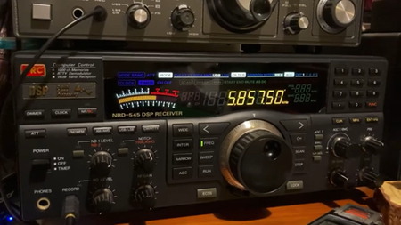 HLL Seoul Meteorological Radio