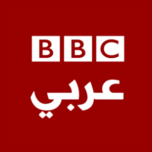 BBC in Oman in the Middle East